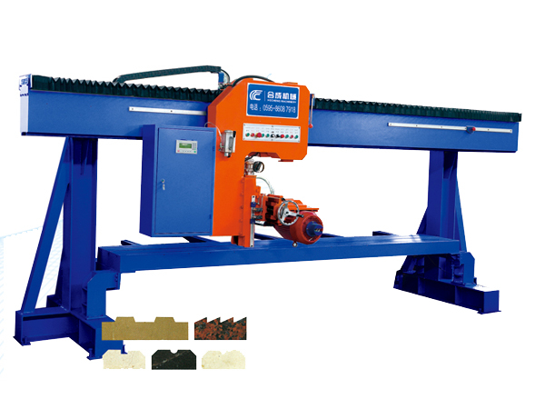 橋式異型磨邊機HC-2A